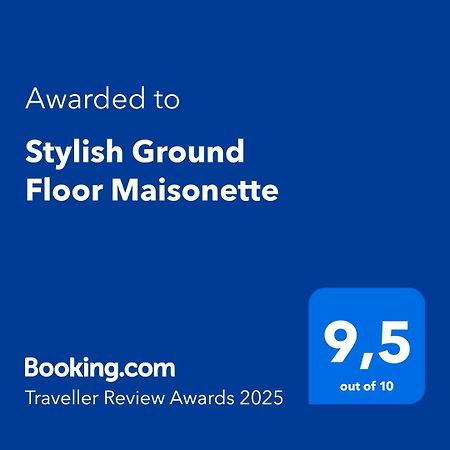 Stylish Ground Floor Maisonette Volos Exterior foto